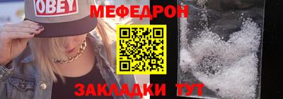 гашиш Первоуральск