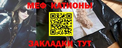 прущие крисы Партизанск