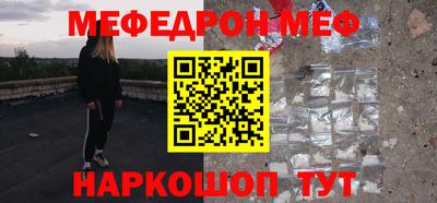 гашиш Первоуральск