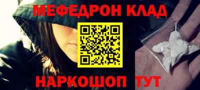 mdpv Обнинск