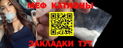 гашиш Первоуральск