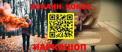 мет Нягань