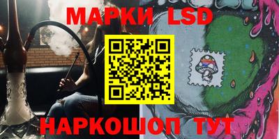 гашиш Первоуральск