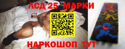 гашиш Первоуральск