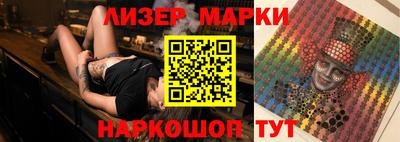 mdpv Обнинск