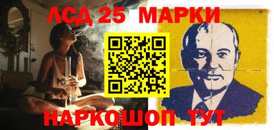 гашиш Первоуральск