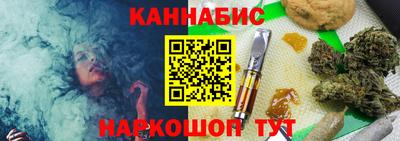 гашиш Первоуральск