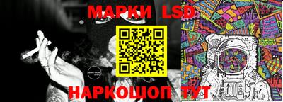 мефедрон VHQ Пенза