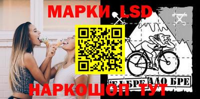 гашиш Первоуральск