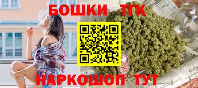 первитин Обь