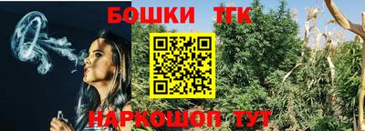 мет Нягань