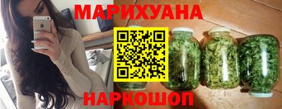 мет Нягань