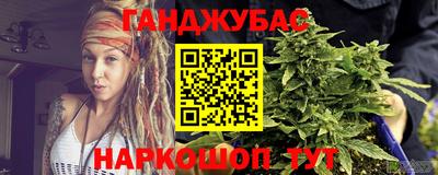 мефедрон VHQ Пенза