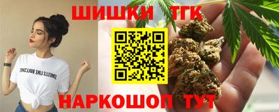 прущие крисы Партизанск
