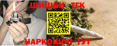 mdpv Обнинск