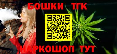прущие крисы Партизанск