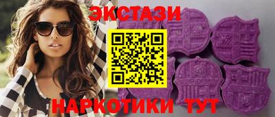 гашиш Первоуральск
