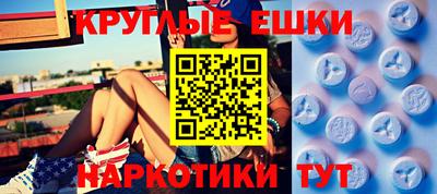 мет Нягань