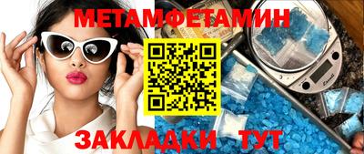 гашиш Первоуральск