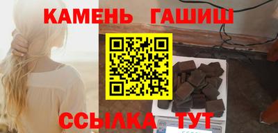 прущие крисы Партизанск
