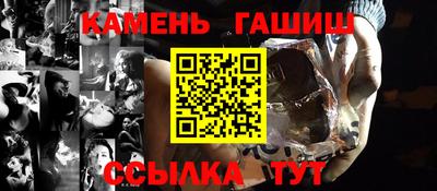 прущие крисы Партизанск