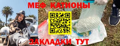прущие крисы Партизанск