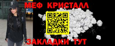 гашиш Первоуральск