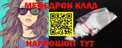 гашиш Первоуральск