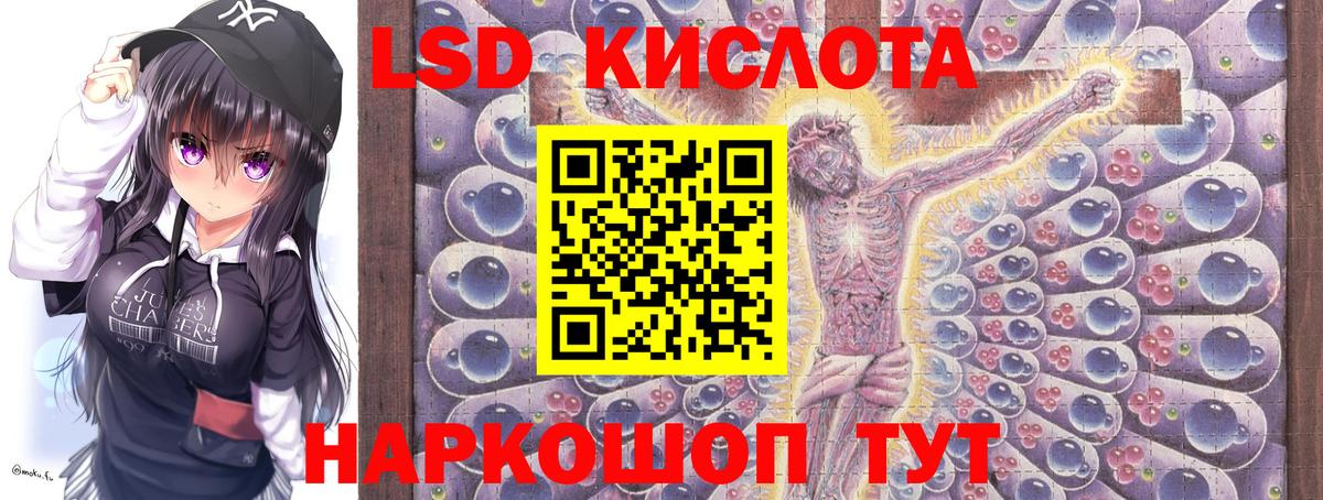 Марки NBOMe 1500мкг  Наркотические марки  Вход с VPN  Хасавюрт  Марки NBOMe 1500мкг 