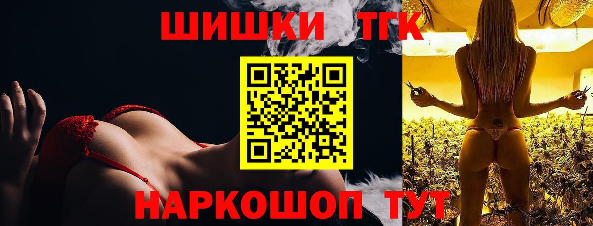 Каннабис OG Kush Хасавюрт